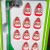 Subbuteo La Leggenda Soviet Union 1960